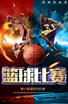 養專