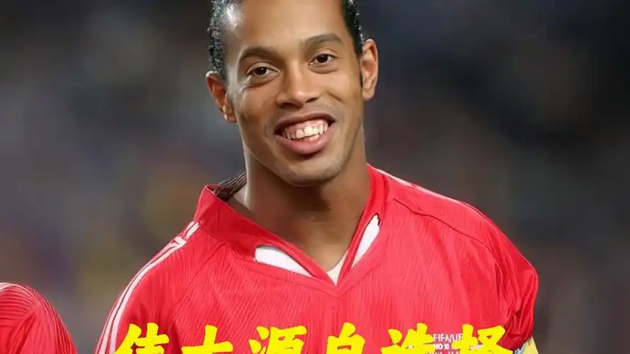 大家关注的
